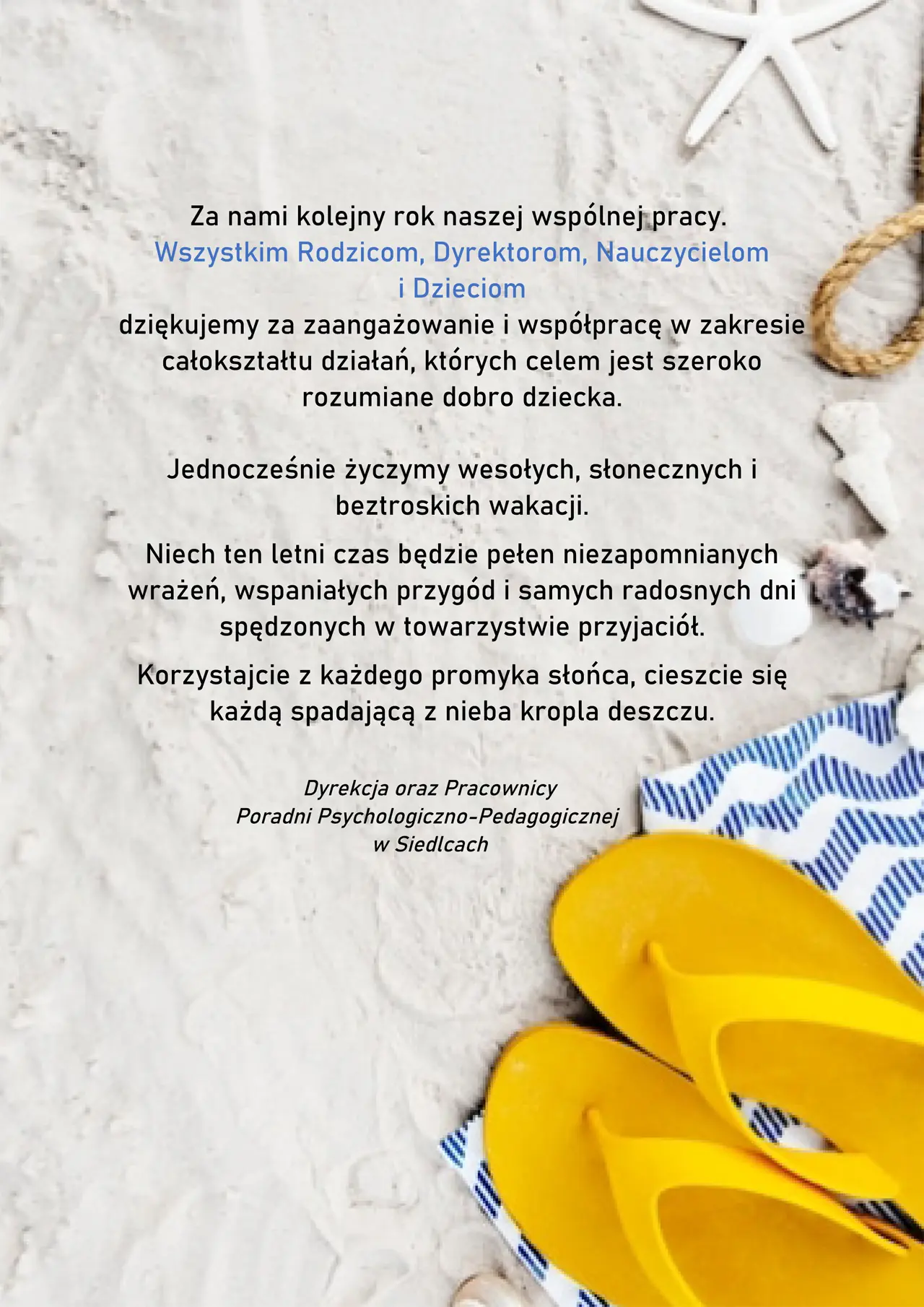 plakat Życzenia Wakacyjne